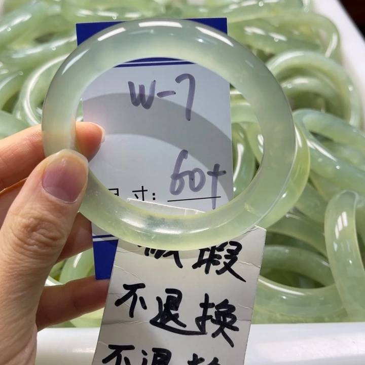 岫玉未镶嵌手镯手镯