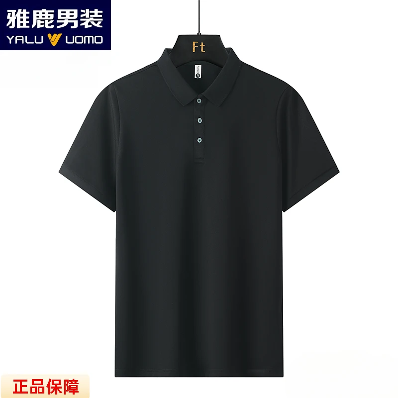 雅鹿男装男士夏季商务polo衫翻领短袖t恤纯色薄款透气休闲上衣