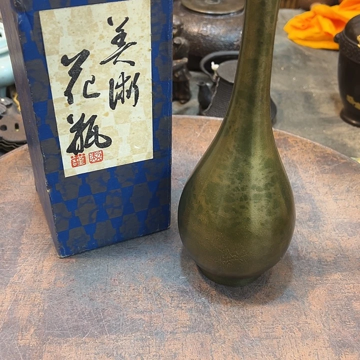 新店开业福利多多