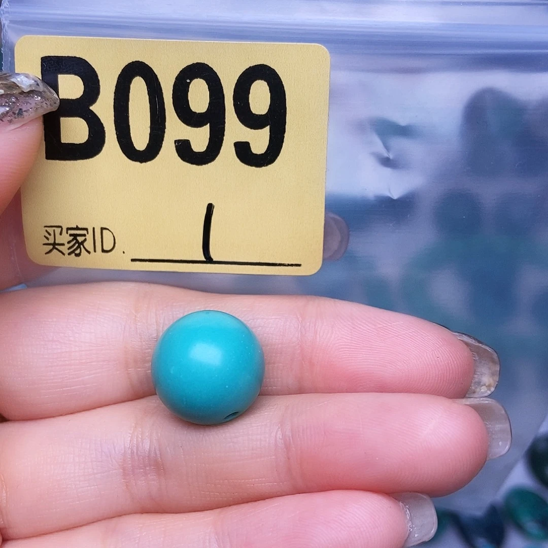 M***爸绿石头十堰特色手工古风配饰空竹十堰特色散珠