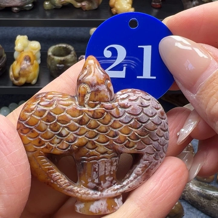 和田玉未镶嵌挂件