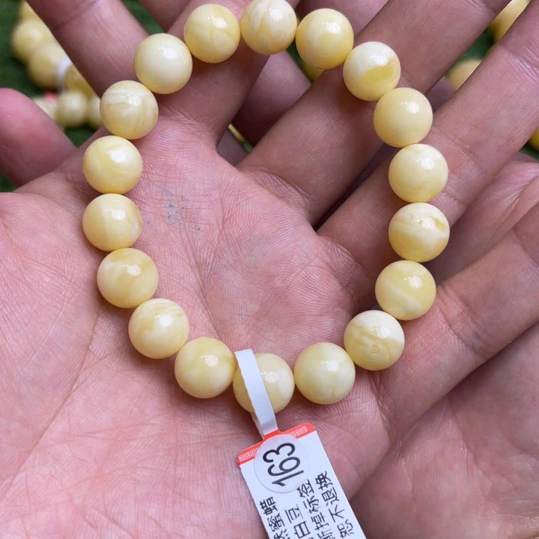 裸石琥珀未镶嵌蜜蜡卡11.2