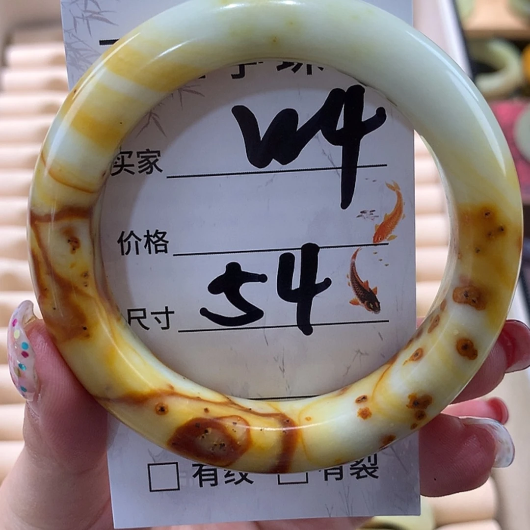【闪购商品】蛇纹石玉手镯未镶嵌