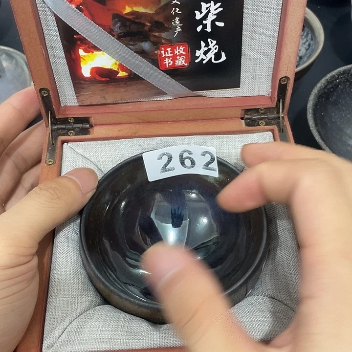 難***塗茶盏262哈哈哈哈哈哈哈哈哈