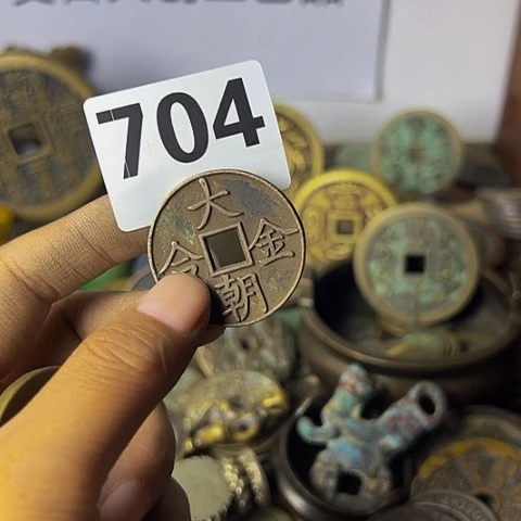 铜蓝**云复古文创工艺品