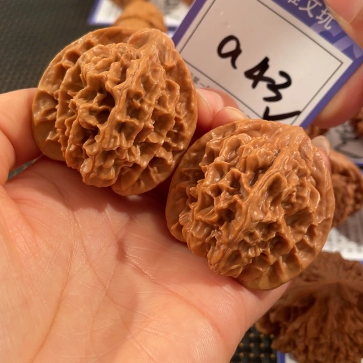 把件文玩核桃43号4.3帝王