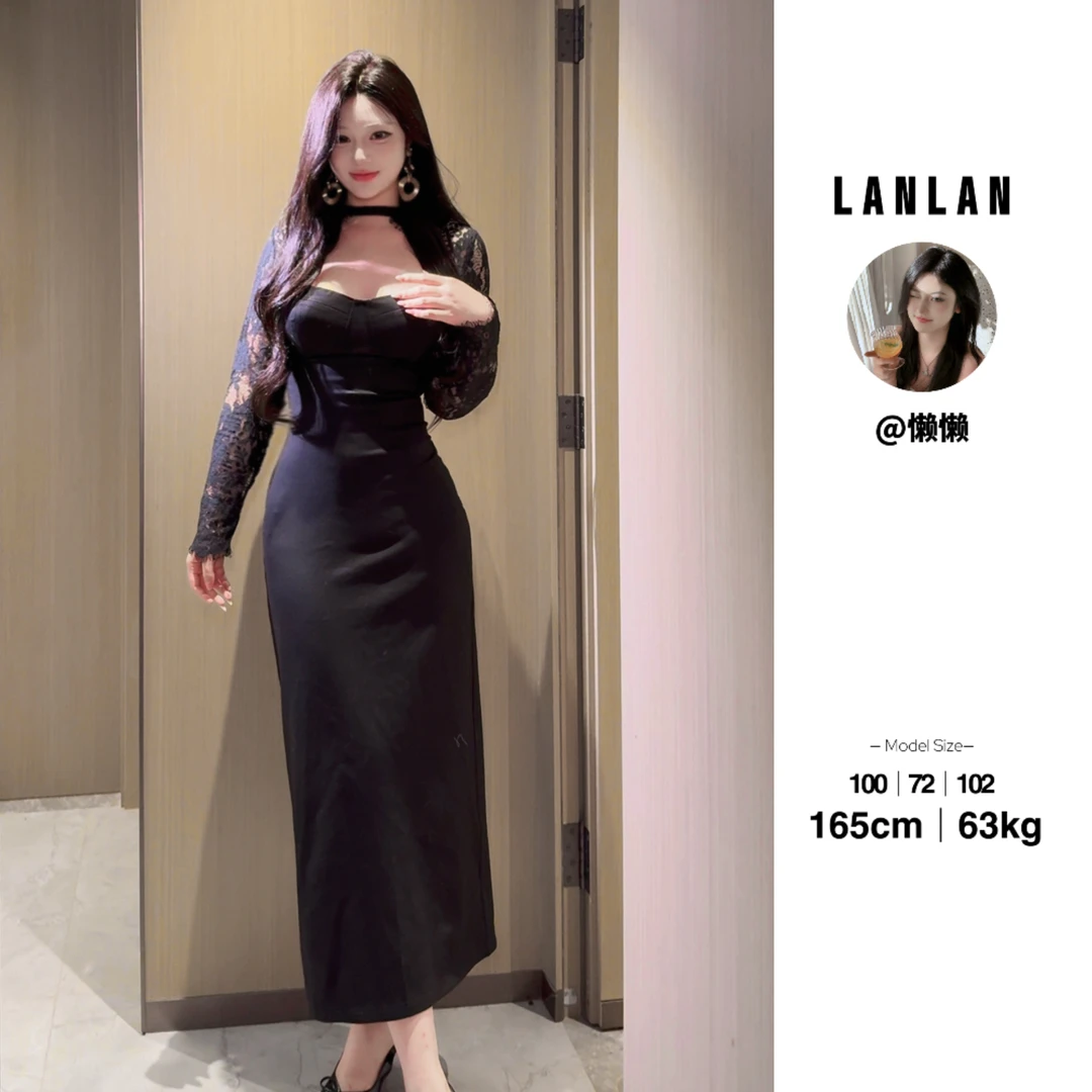 Lanlan-【黑桃浮光】黑色高级感蕾丝拼接长袖连衣裙显瘦收腰长裙