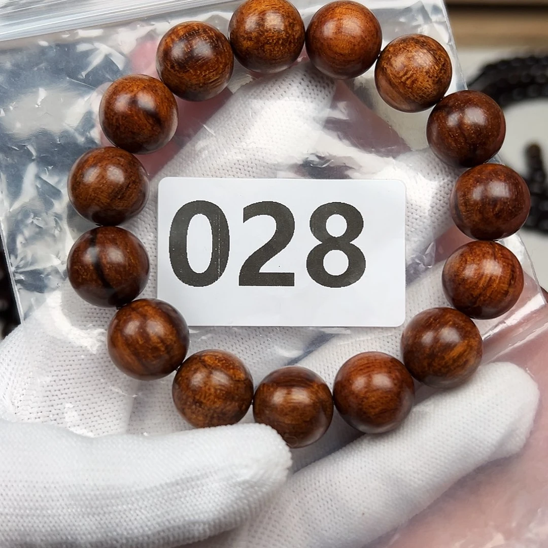 贡木其他1.5巴贡手串