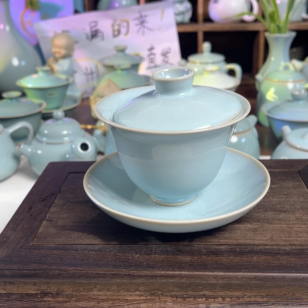 汝州原矿原釉微瑕盖碗