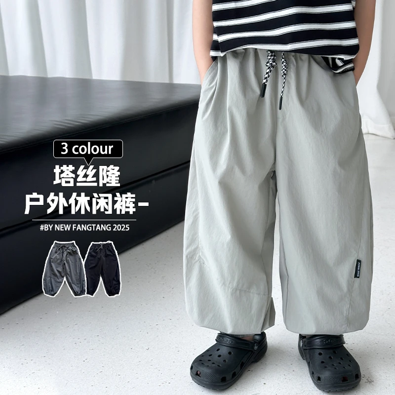 儿童裤子男童防蚊裤夏装2025夏季新款中大童轻薄透气束脚运动裤潮