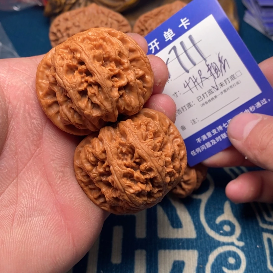 文玩核桃把件文玩