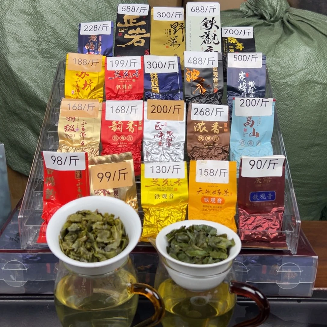 琉璃手工艺品20款各2泡