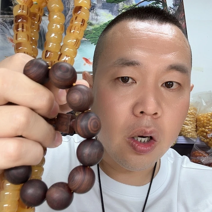 非洲紫檀（红花梨）88卡15