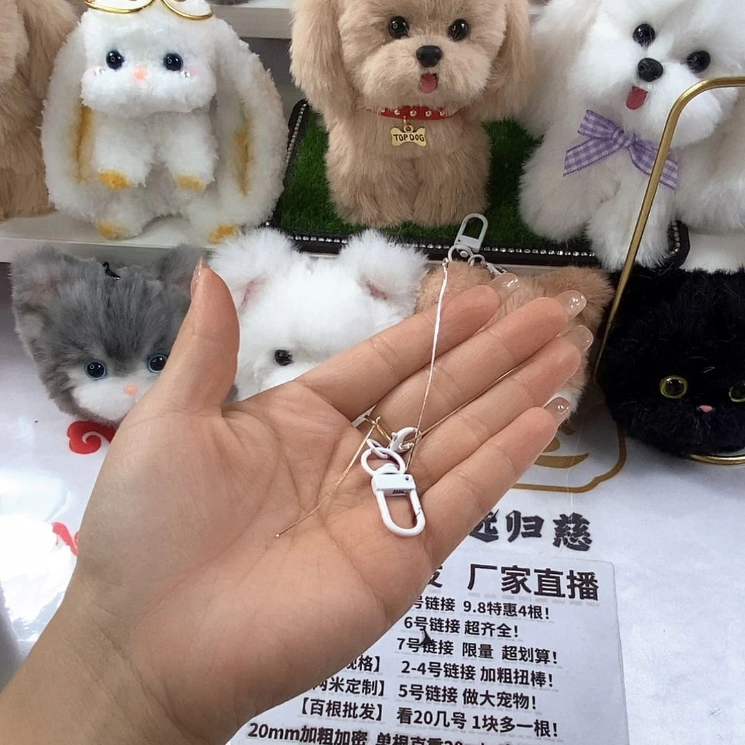 新款挂扣长针短针都带一些各20套