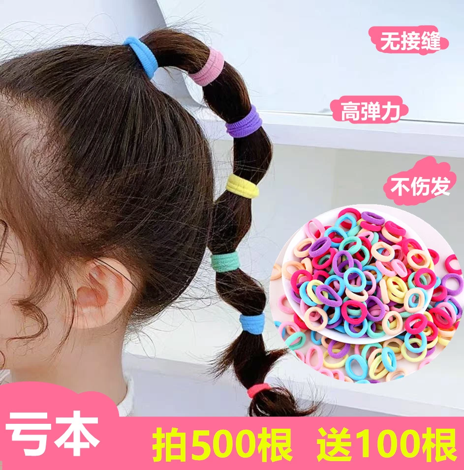 儿童不伤发毛巾圈皮筋女孩高弹力橡皮筋拇指发圈彩色头绳小号发圈