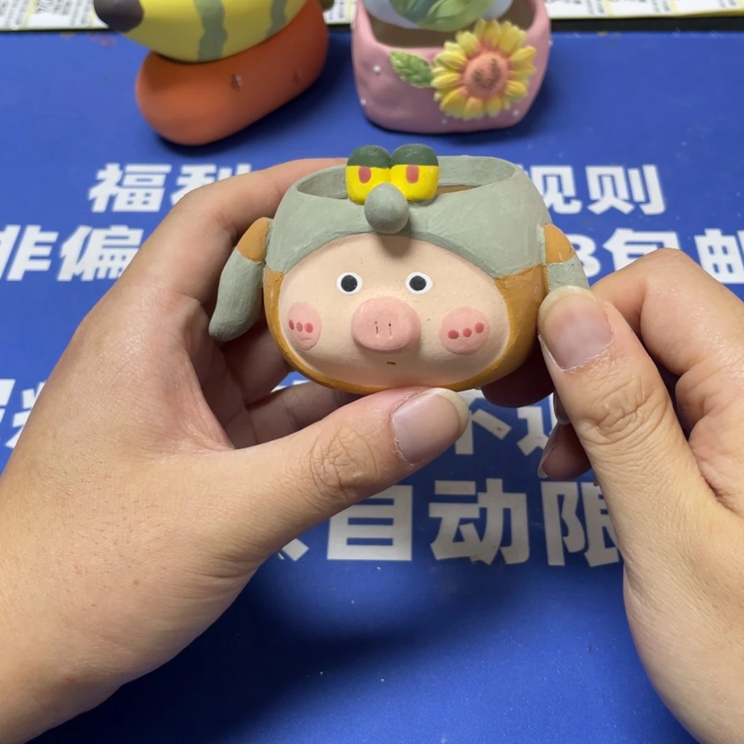 特价微瑕疵不退不换哦212