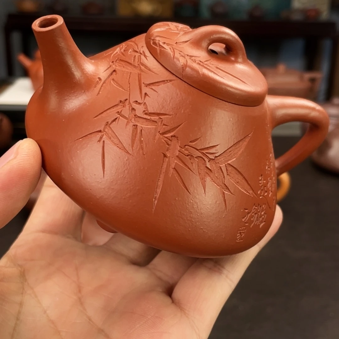 1***9紫砂茶壶宜兴紫砂壶