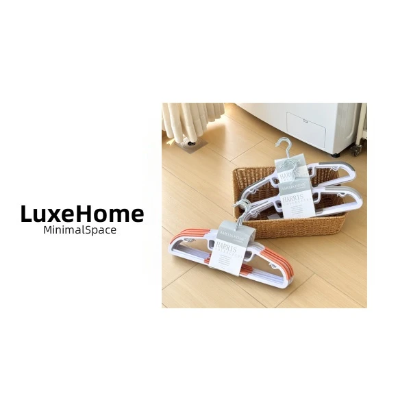 H2045~挂晒收纳一物两用衣架