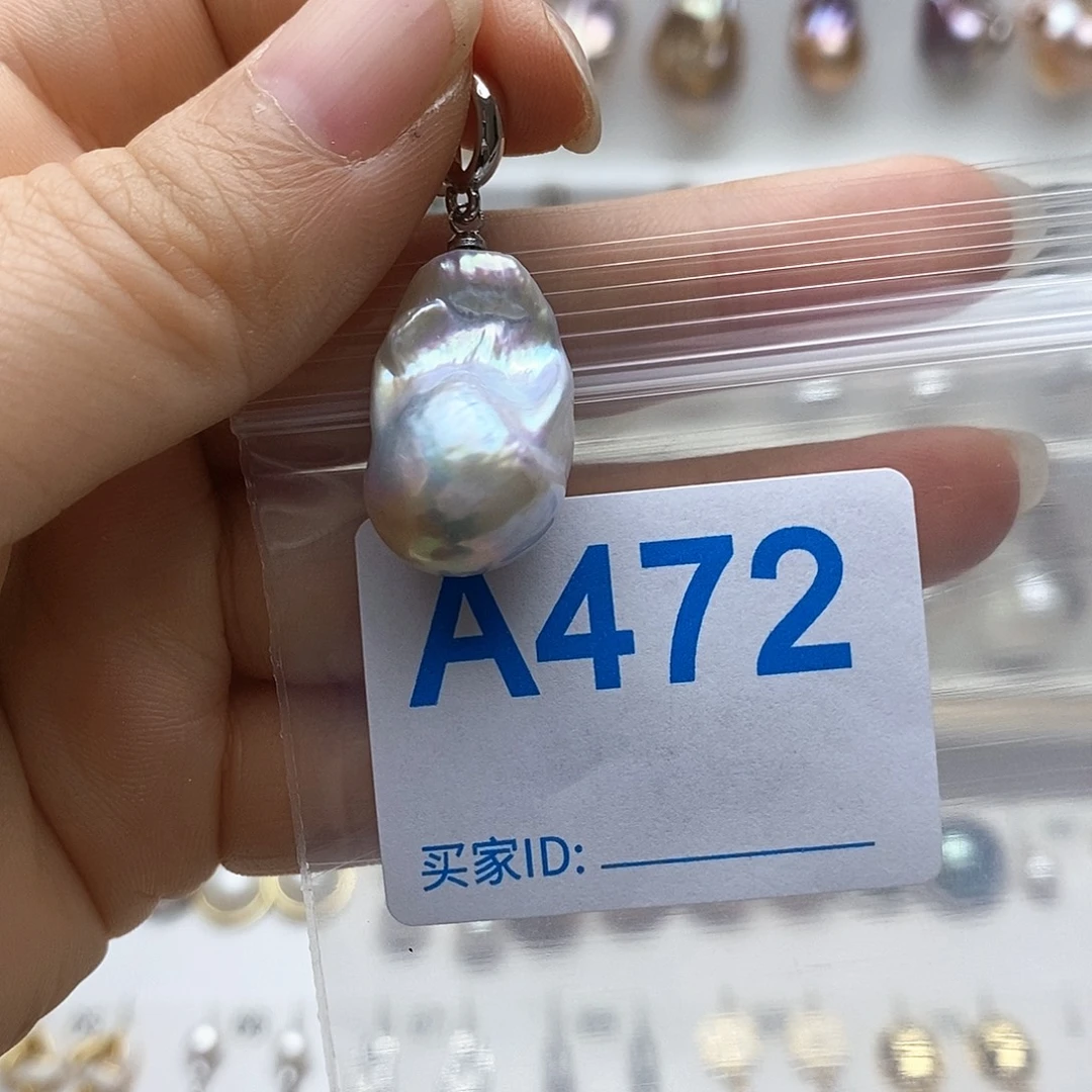 颈饰未镶嵌淡水珍珠