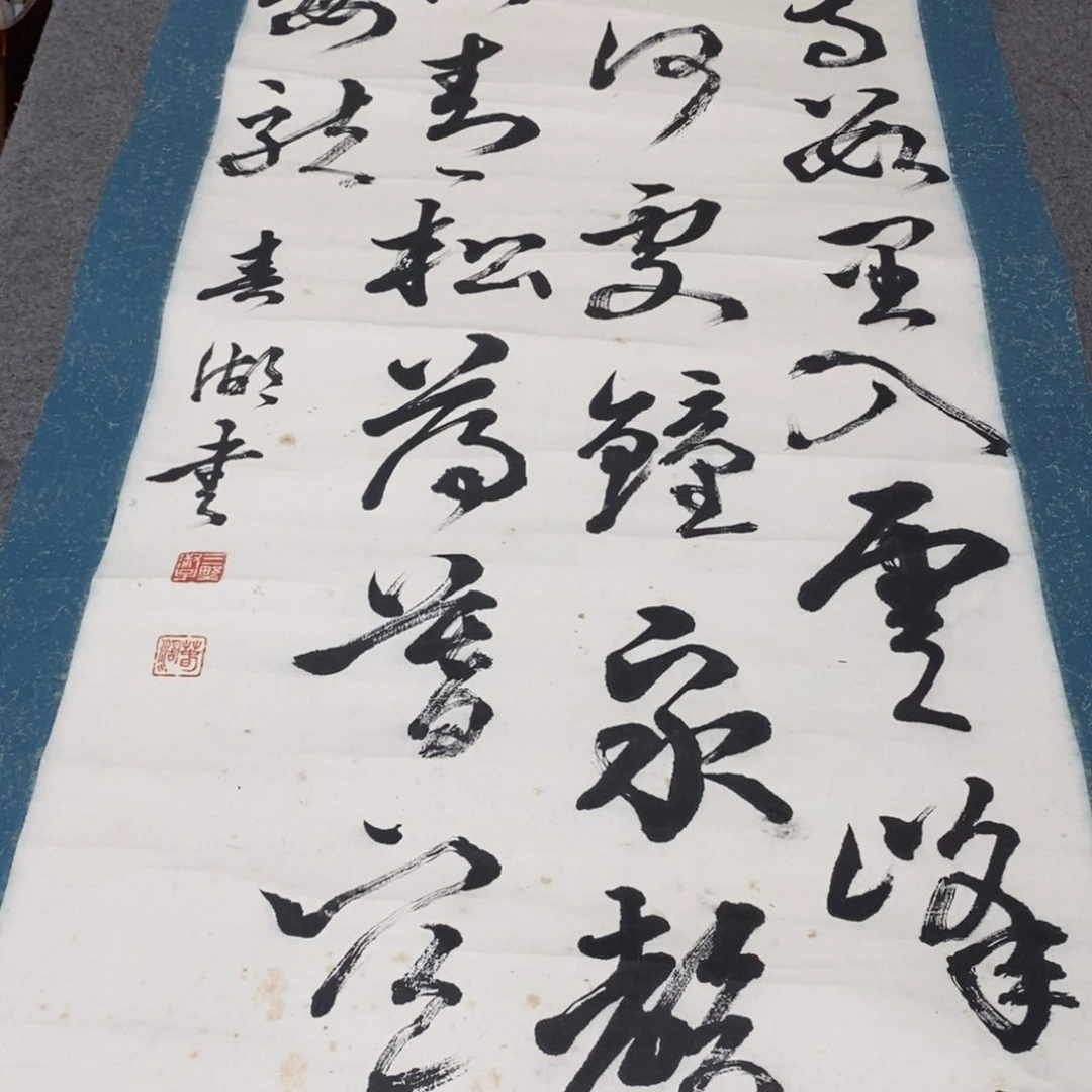 g****g文化创意装饰美术品