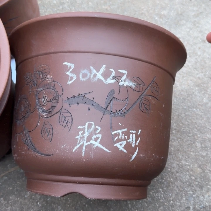 紫砂花盆特价清仓