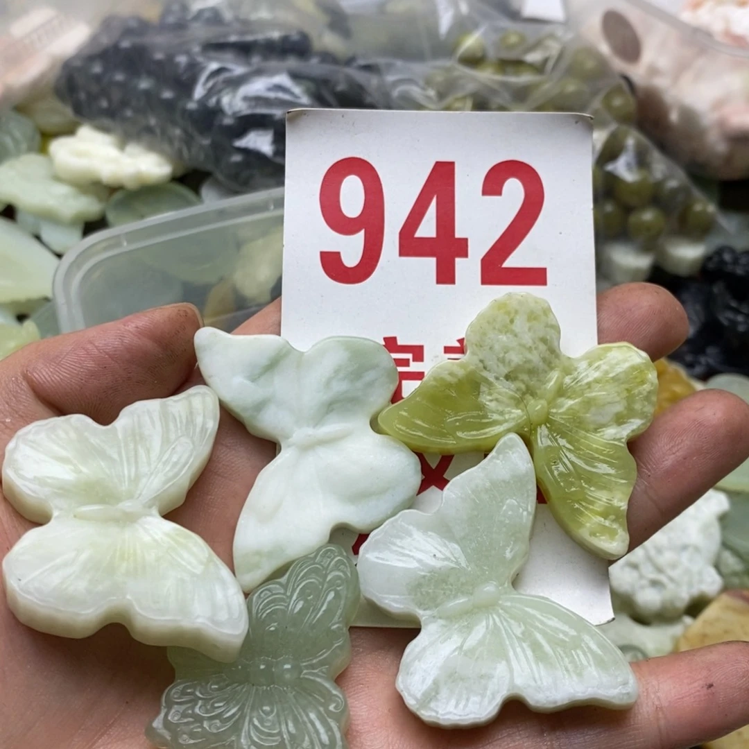 透闪石-蛇纹石玉未镶嵌挂坠