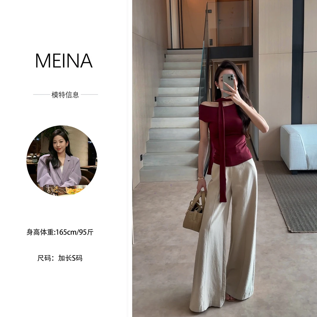 MEINA【复古格调】2025新款高级春季气质直筒休闲裤女垂感阔腿裤