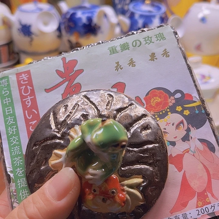 瓷片清库存满18包邮，新疆西藏青海不包邮，回流瓷器、