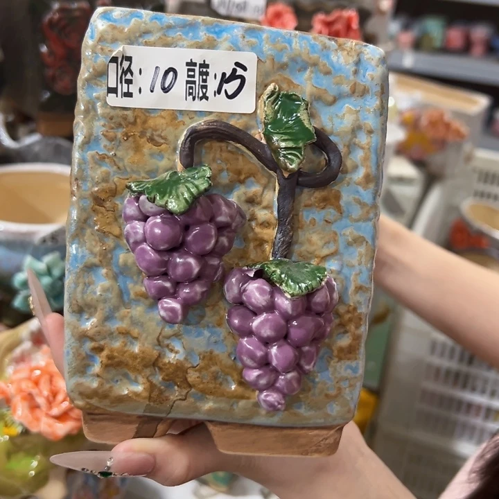 满18.8米包邮发货