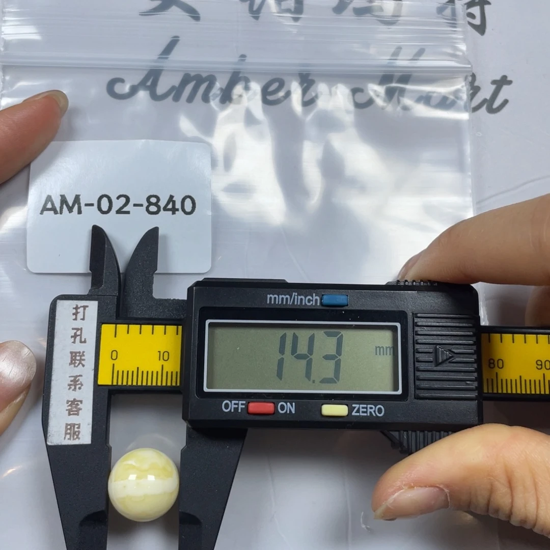 定制蜜蜡未镶嵌微瑕打孔不退换