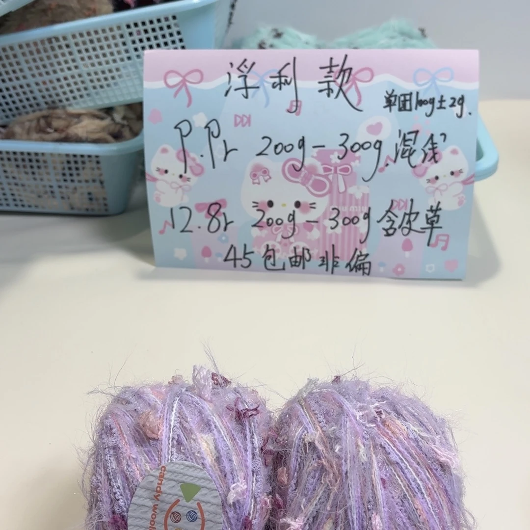 这个世界没有什么东西可143