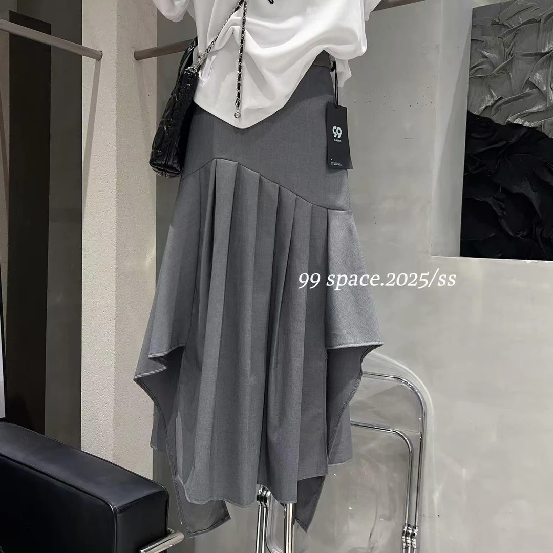 杨杨 99-新款设计款半裙25288