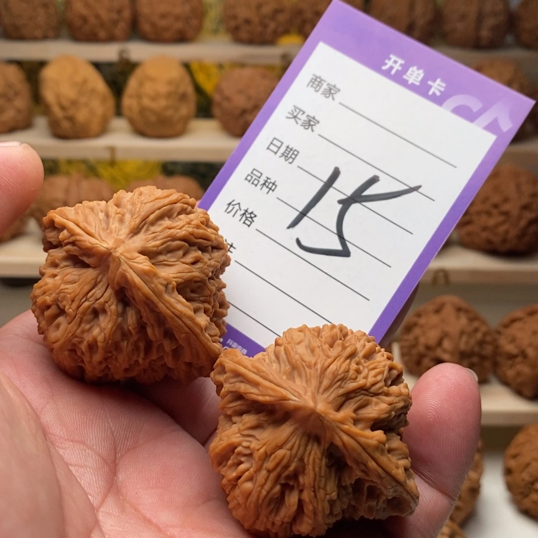 把件文玩核桃47三角南将石