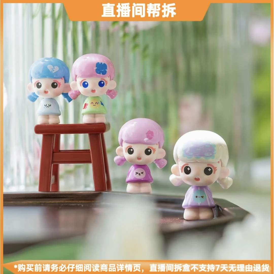 【拆盒】倒倒-心情工坊系列萌粒潮玩盲袋可爱挂件手办