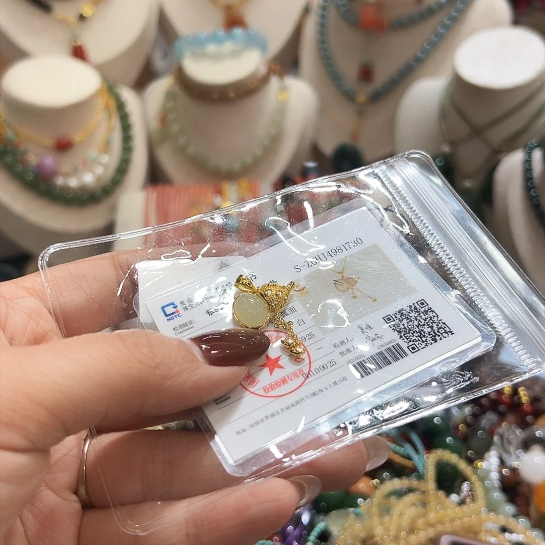 吊坠(不含链)银S925镶嵌和田玉