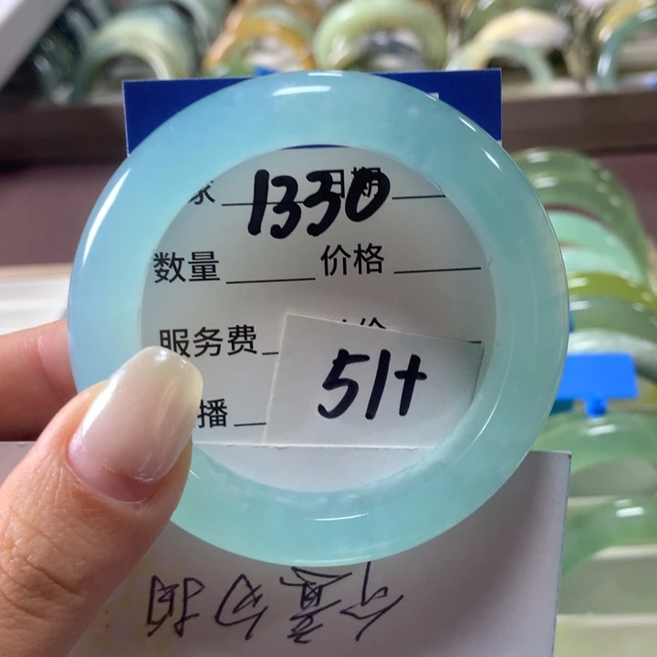 蛇纹石玉未镶嵌手镯1330