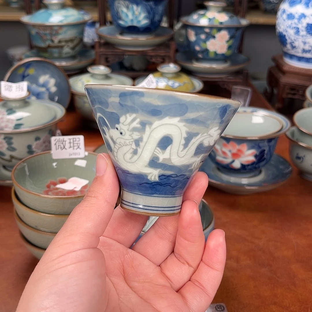 杯主人杯景德镇陶瓷