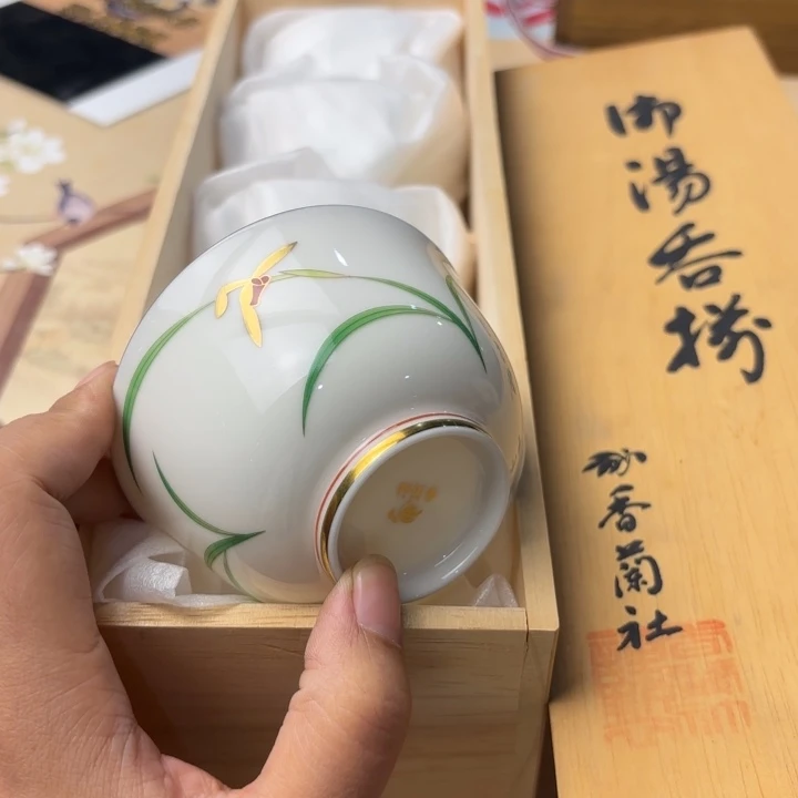 摆件1015今日好物分享