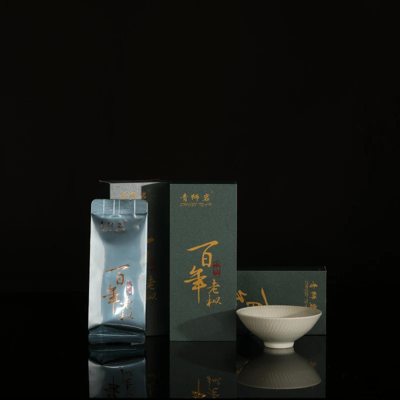 武夷岩茶百年老枞水仙16g品鉴装武夷山天心村百年传承品牌青狮岩