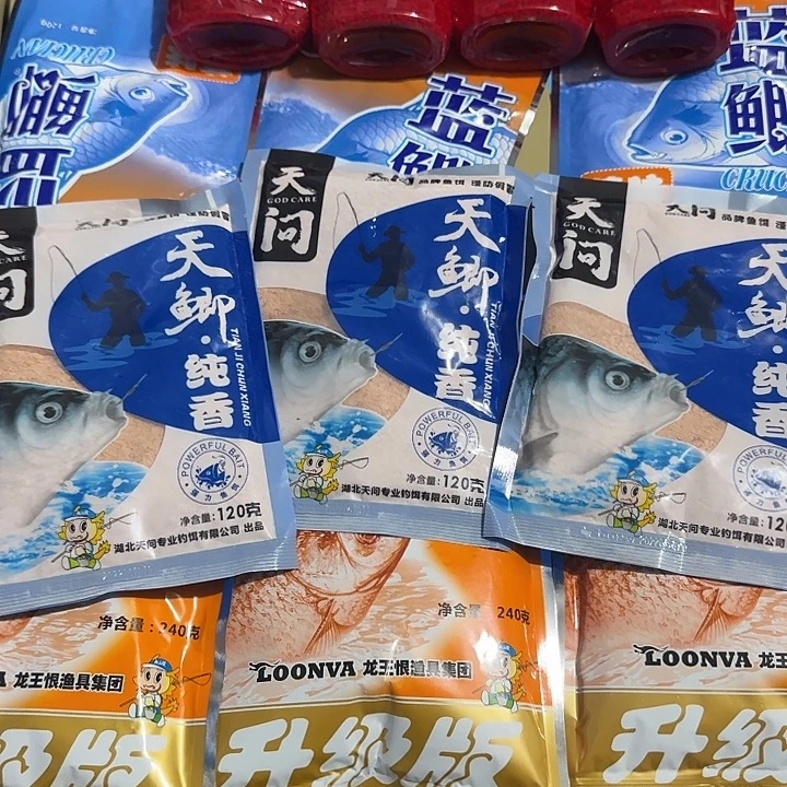 鲫鱼全家福13包16号