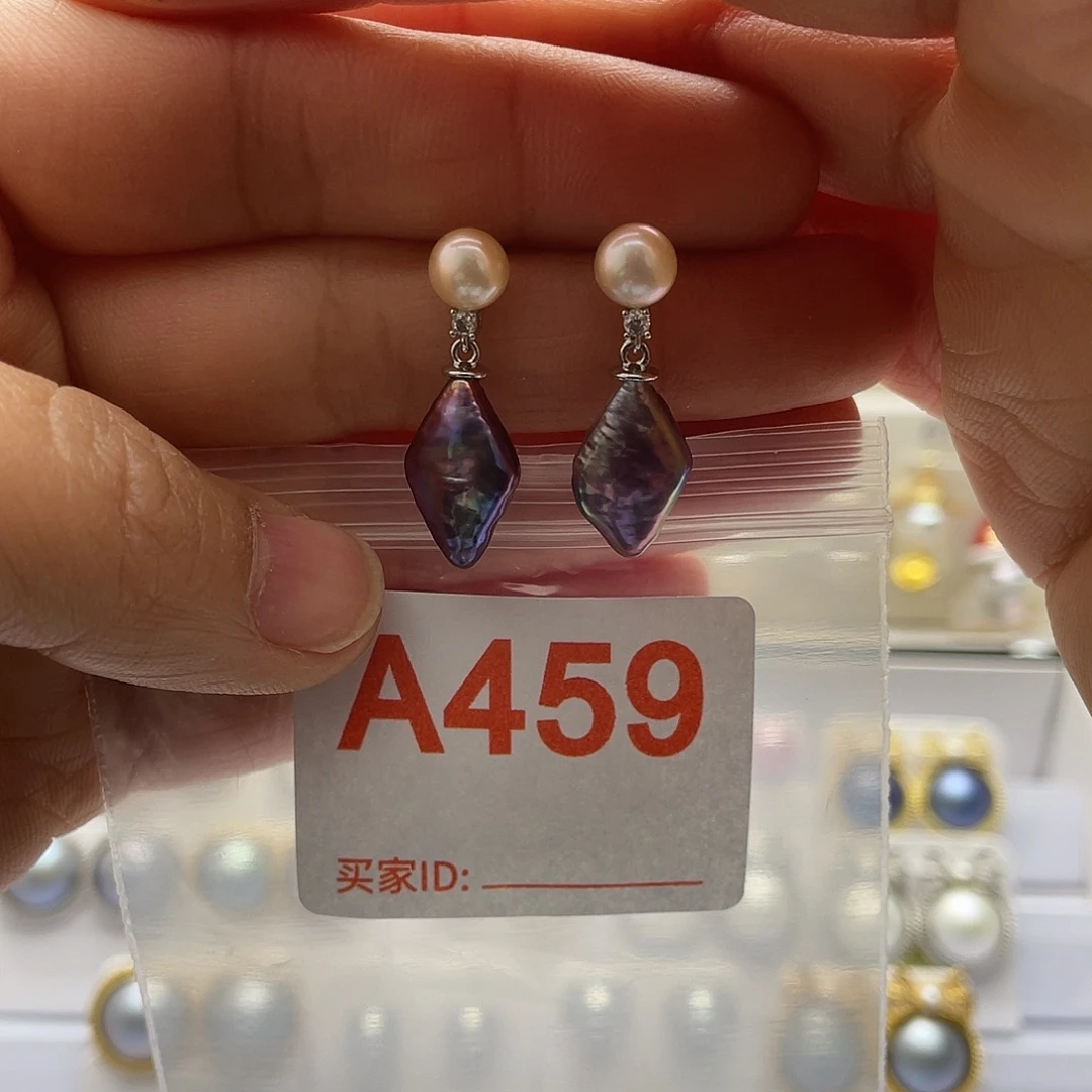 天然珍珠淡水珍珠未镶嵌