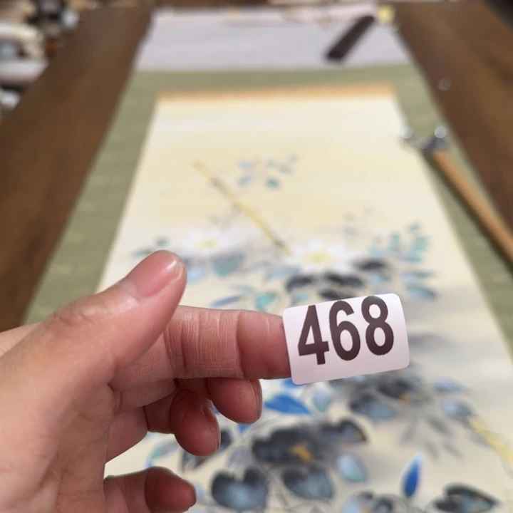 鑫**站哈哈哈哈哈468