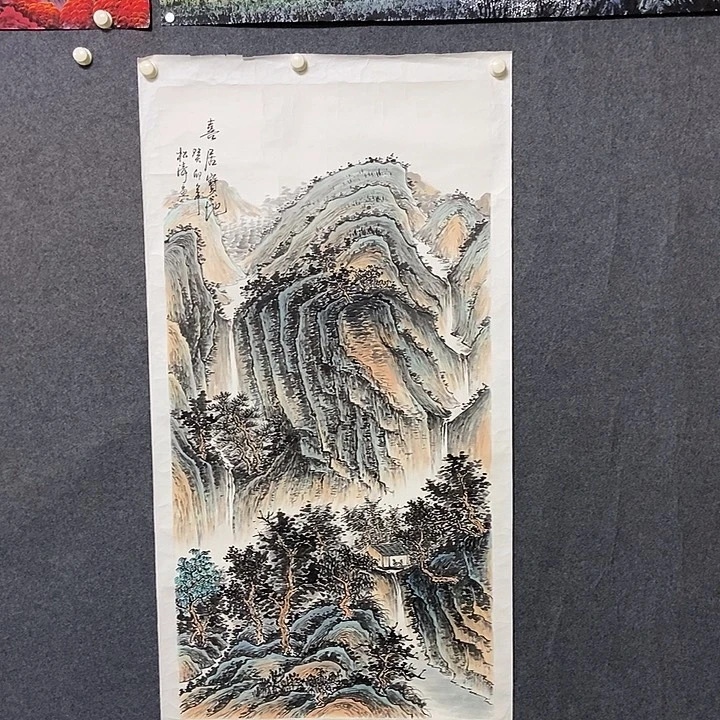 国画四尺山水一副