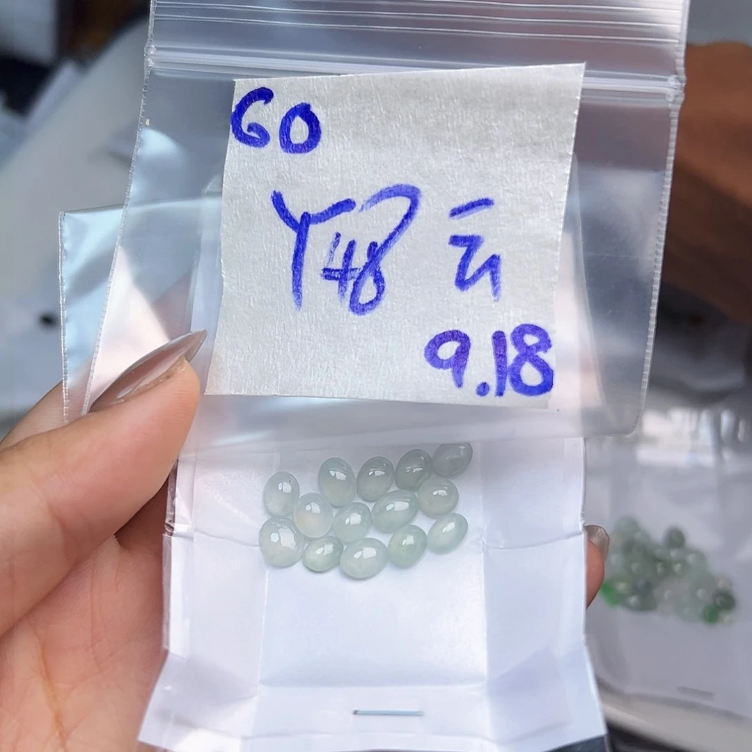 【闪购商品】未镶嵌定制翡翠云*西