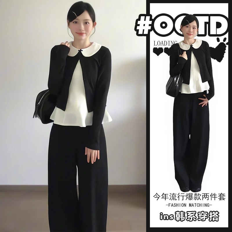气质小众三件套装女2025秋季高级感别致娃娃领开衫时尚内搭休闲裤