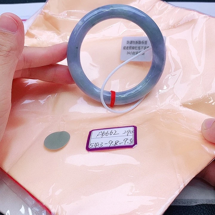 未镶嵌手镯翡翠翡翠