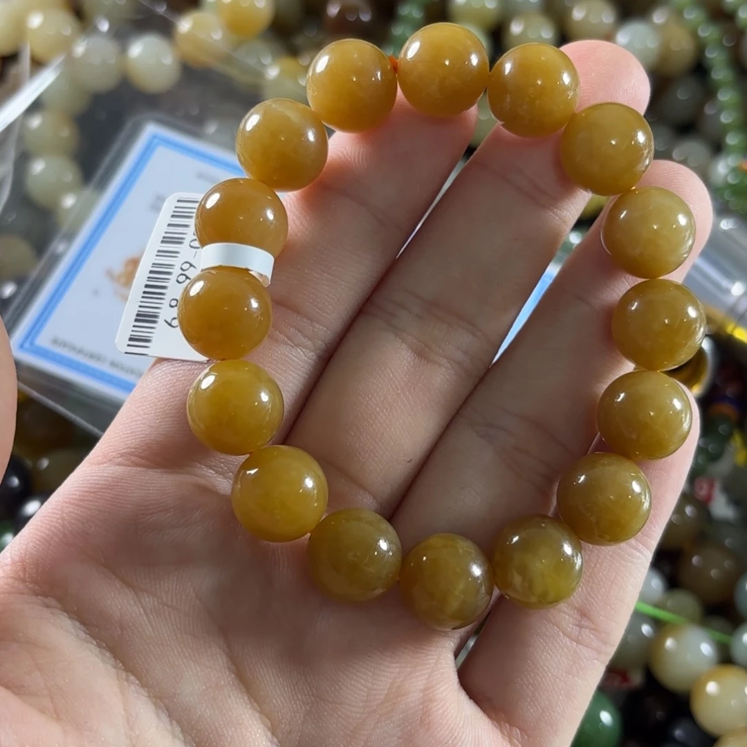 手链未镶嵌和田玉98