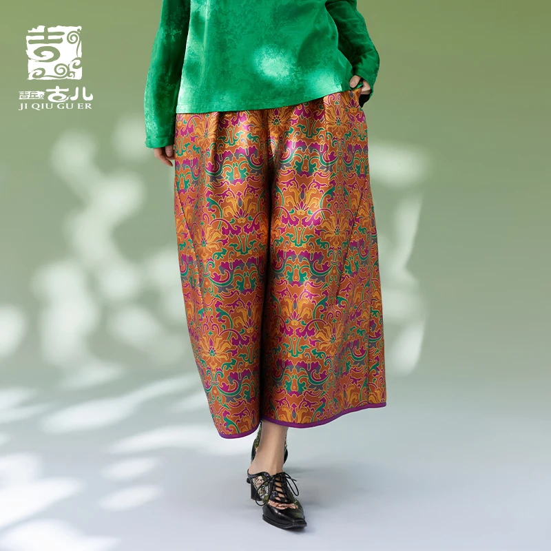 吉丘古儿柿柿花开提花萝卜裤复古民族风阔腿裤时尚宽松G241K001