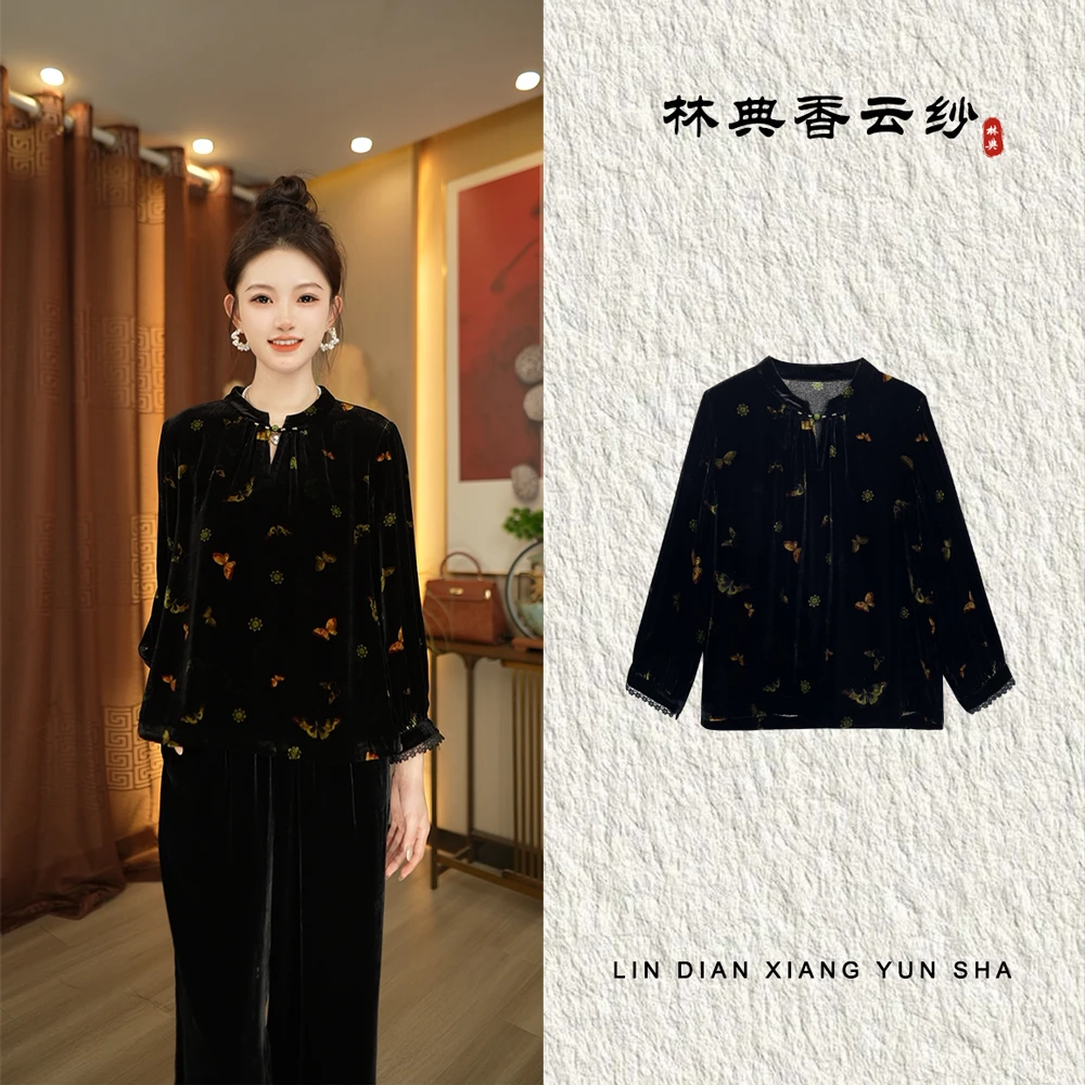【林典】529-1老年女装妈妈装100%桑蚕丝蕾丝边长袖女装