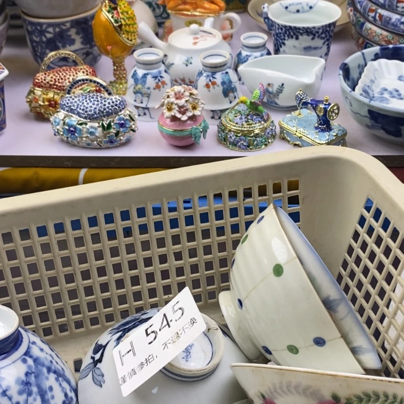 【闪购商品】茶宠蓝**奇545啊啊啊啊啊啊